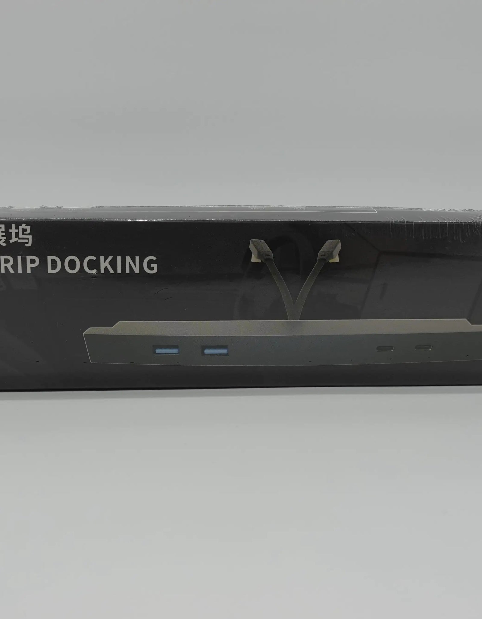 USB Docking Station For Tesla